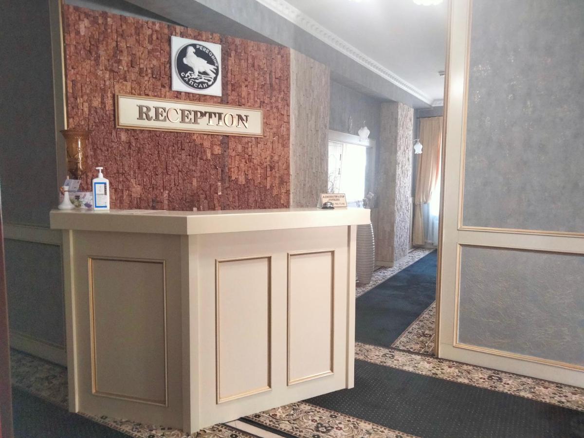 Sapsan Hotel Ternopil Bagian luar foto