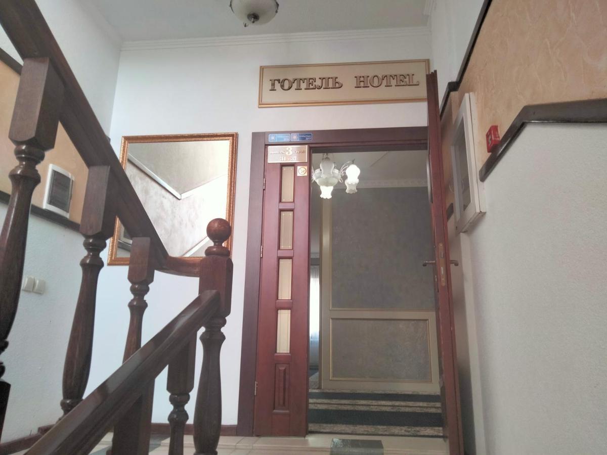 Sapsan Hotel Ternopil Bagian luar foto